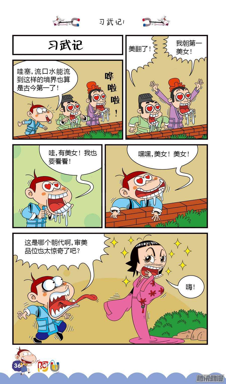 4.jpg