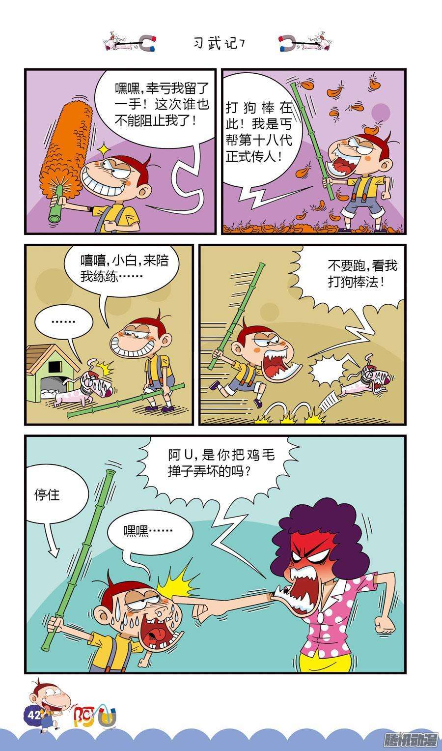 10.jpg