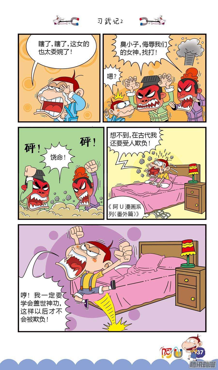 5.jpg
