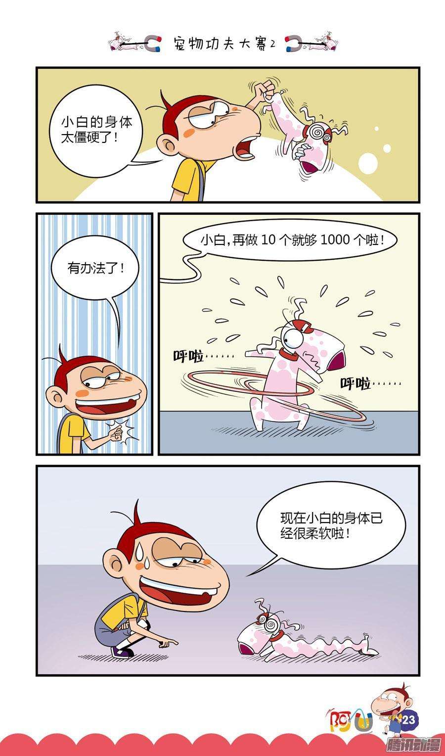 3.jpg