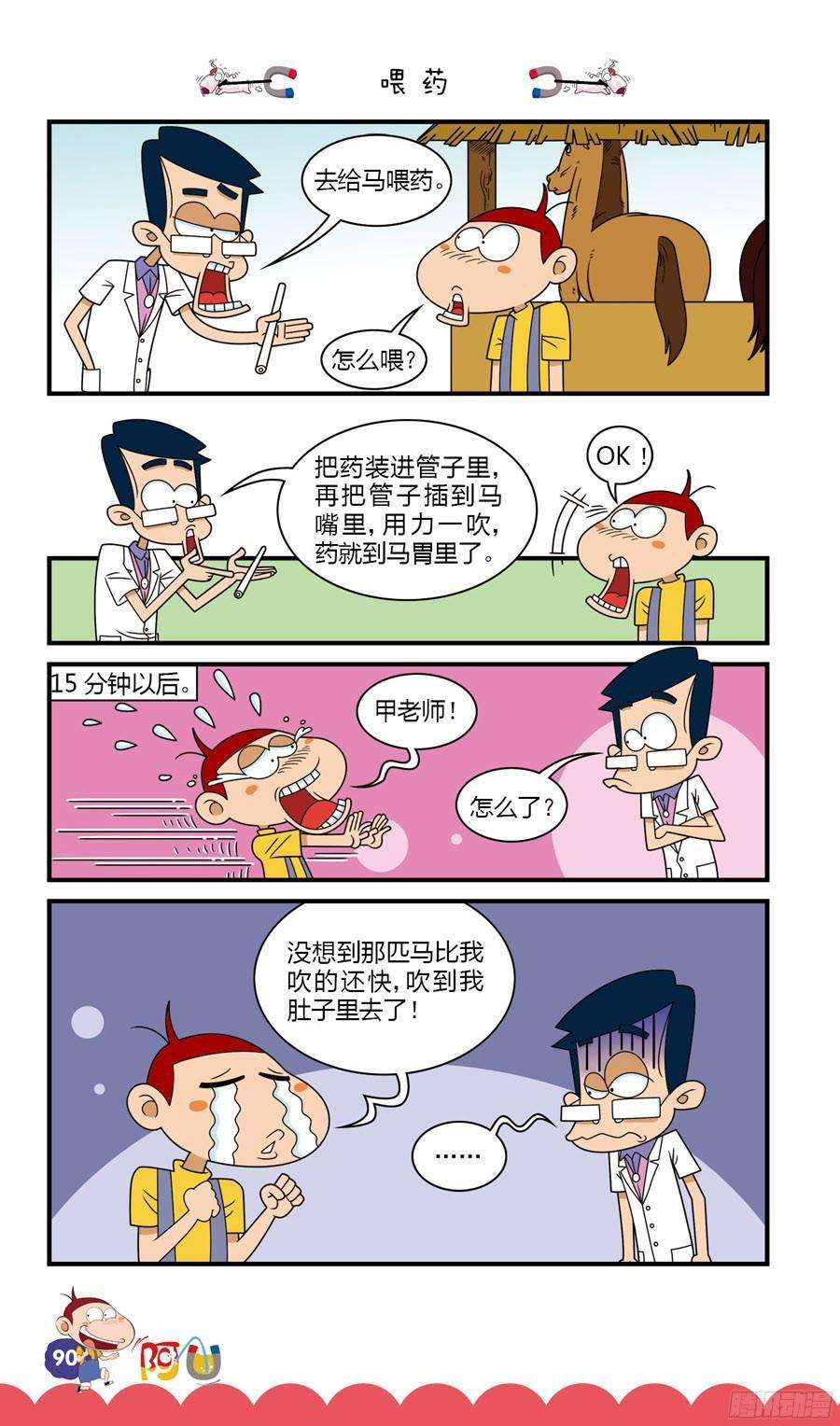 10.jpg