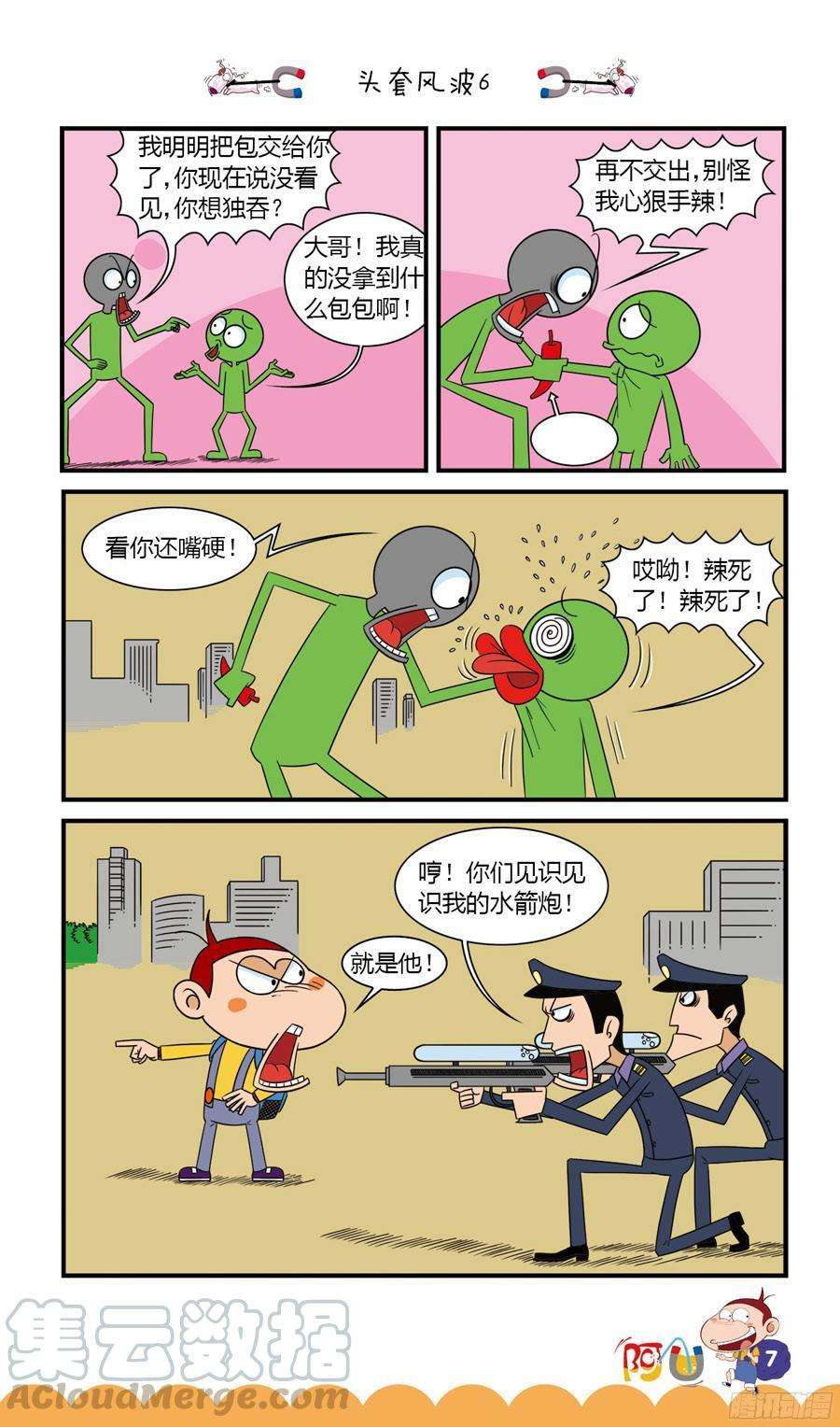11.jpg