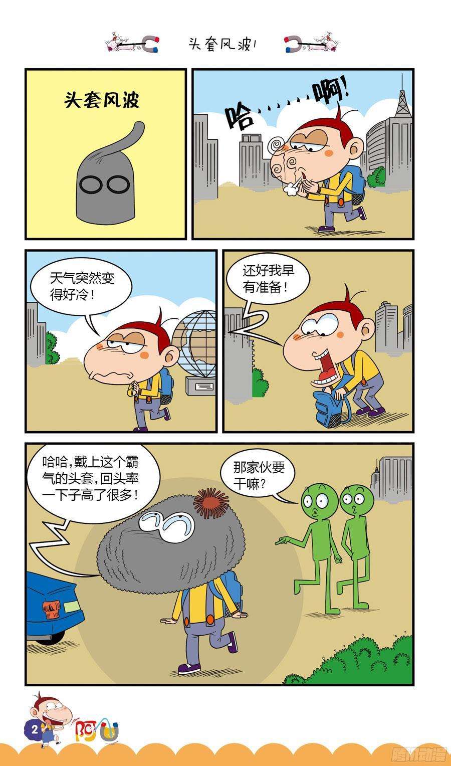 6.jpg