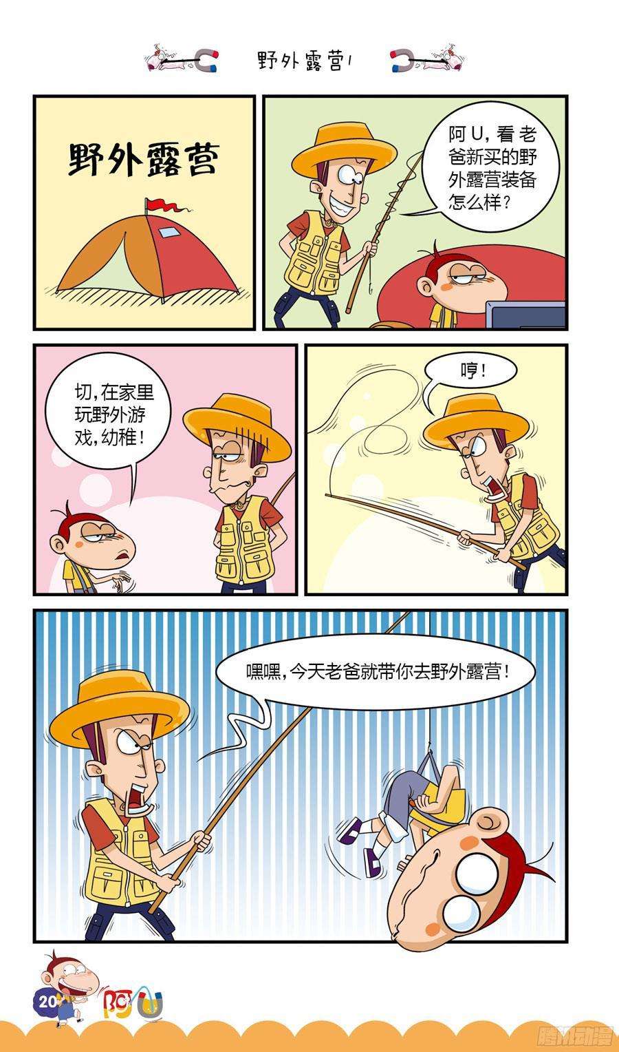 12.jpg