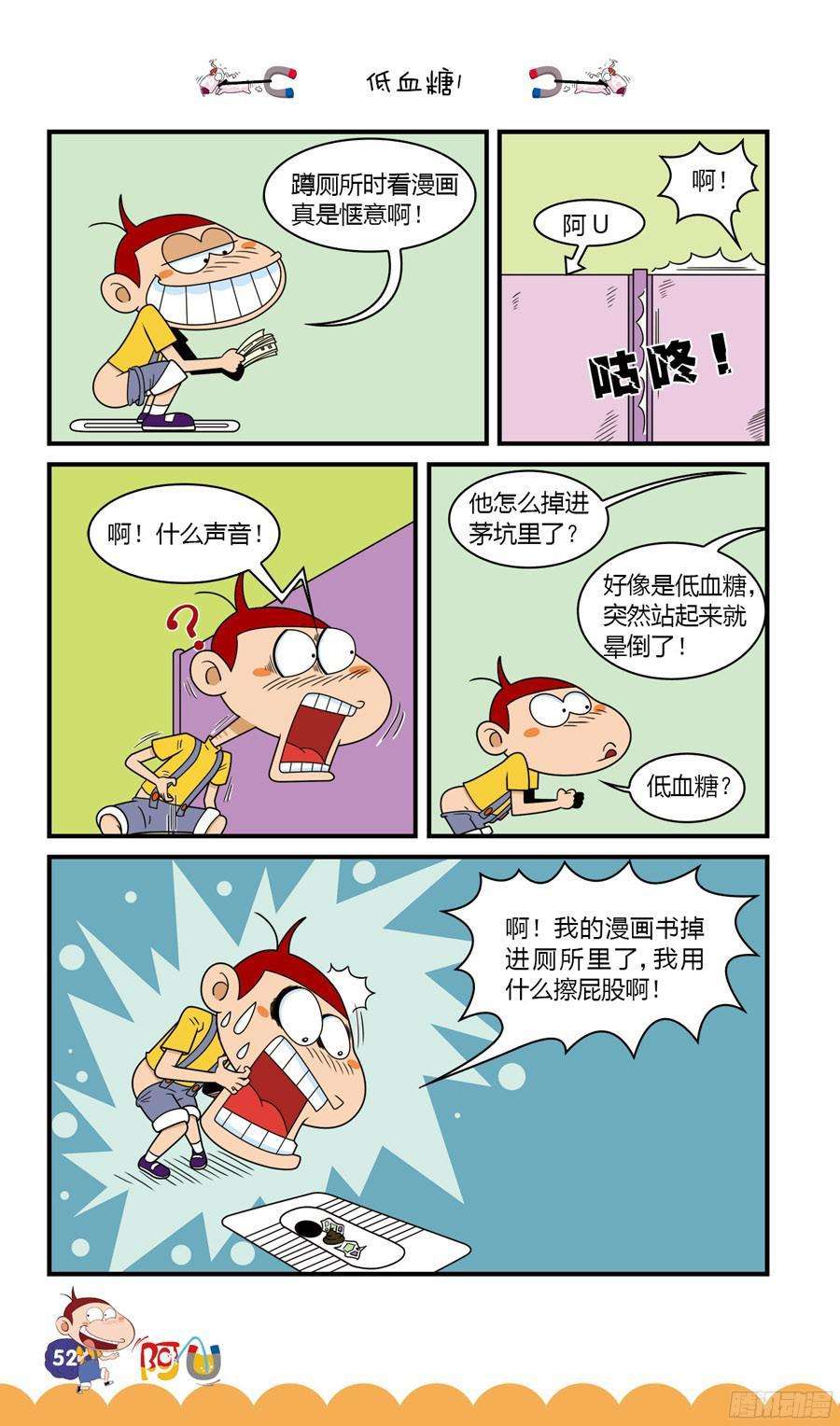 8.jpg