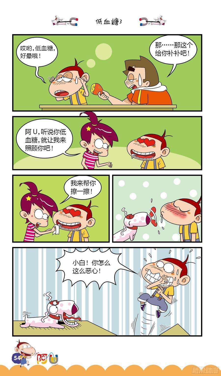 10.jpg