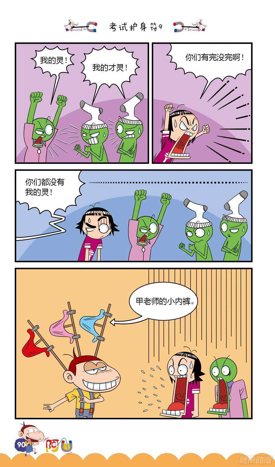 10.jpg
