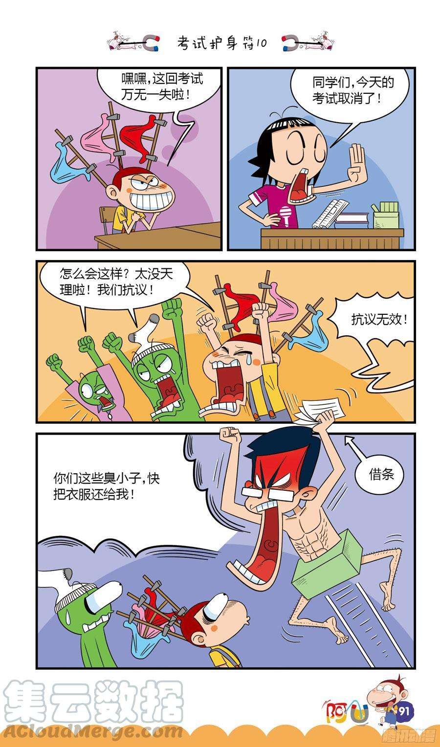 11.jpg