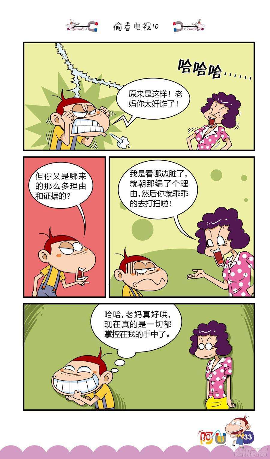 12.jpg