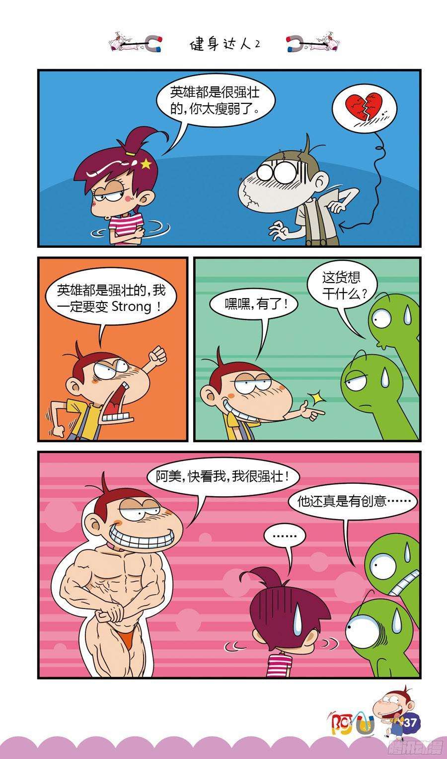 5.jpg