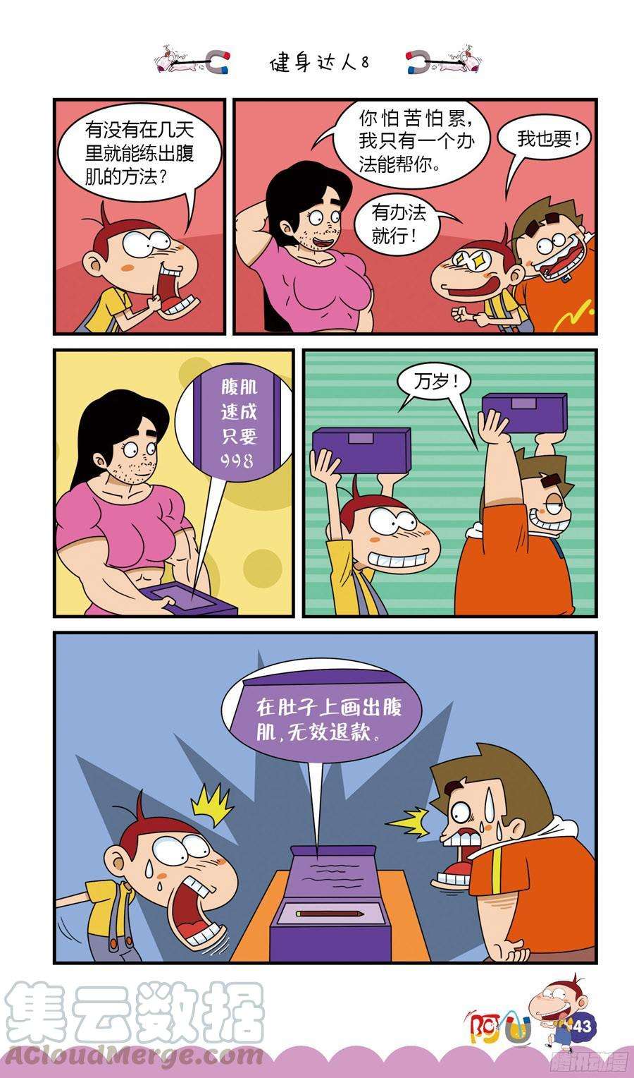 11.jpg