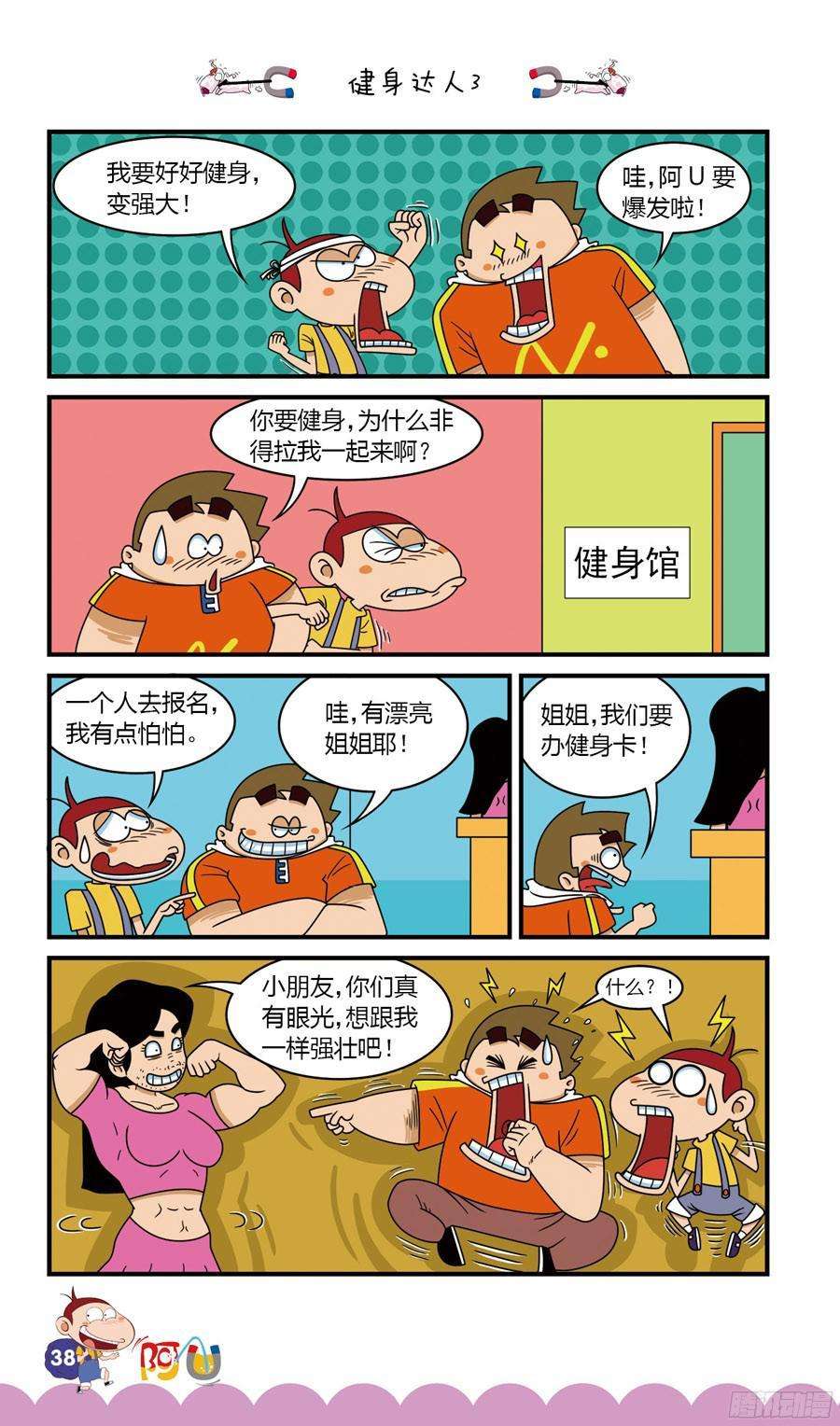 6.jpg