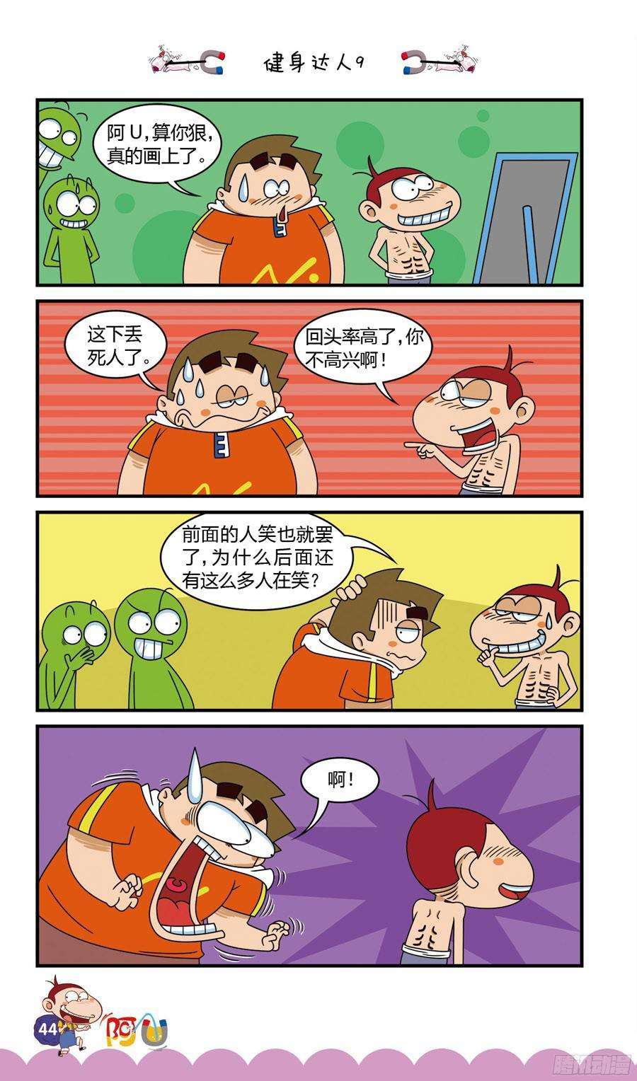 12.jpg