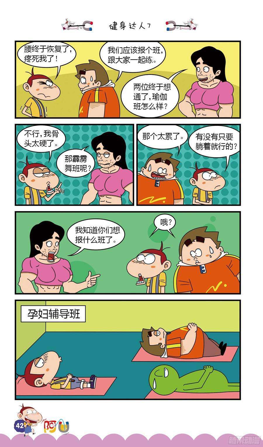 10.jpg