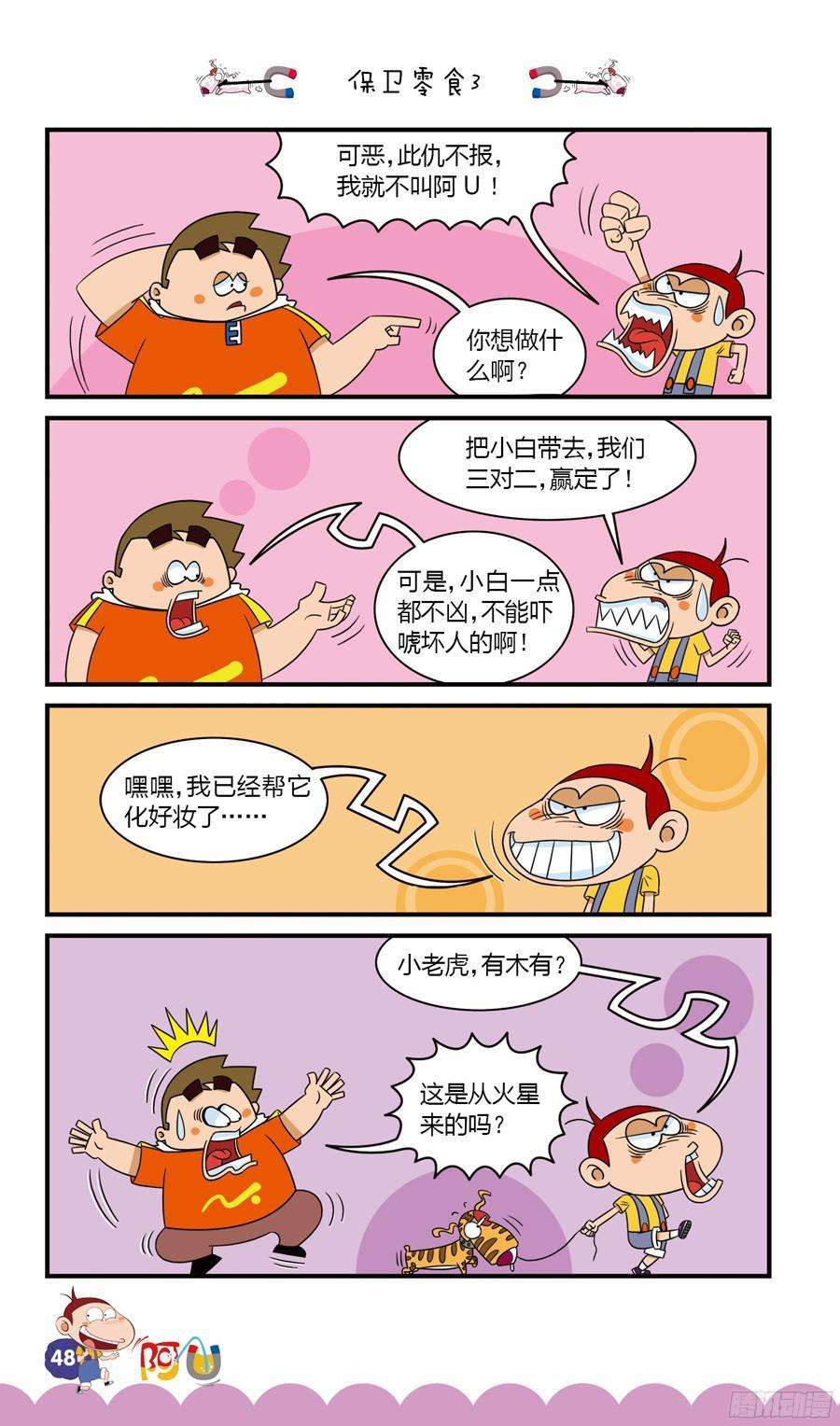 4.jpg