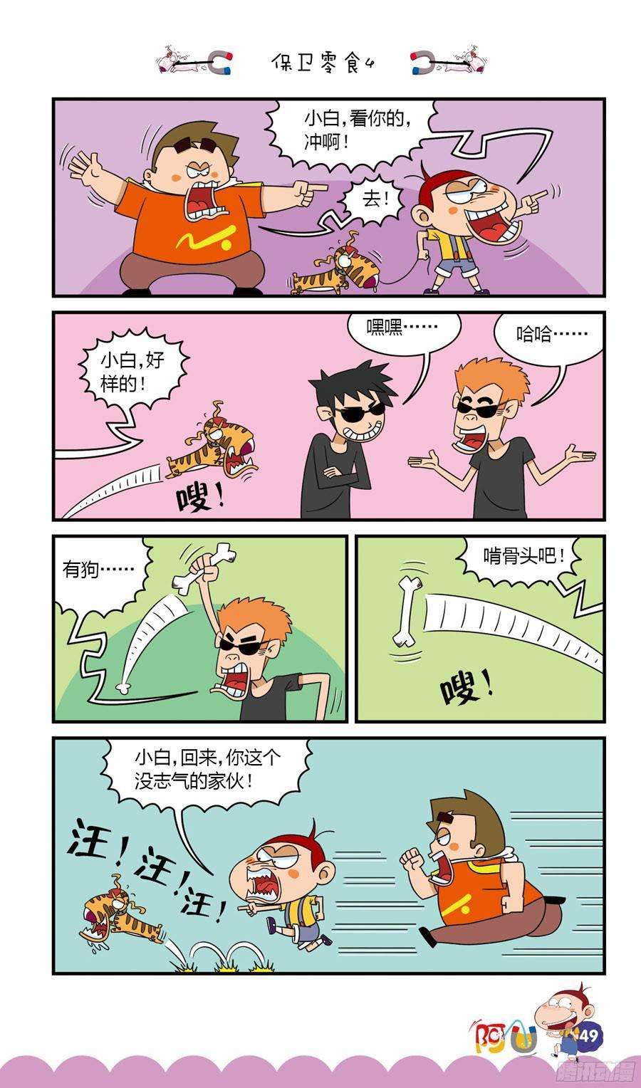5.jpg