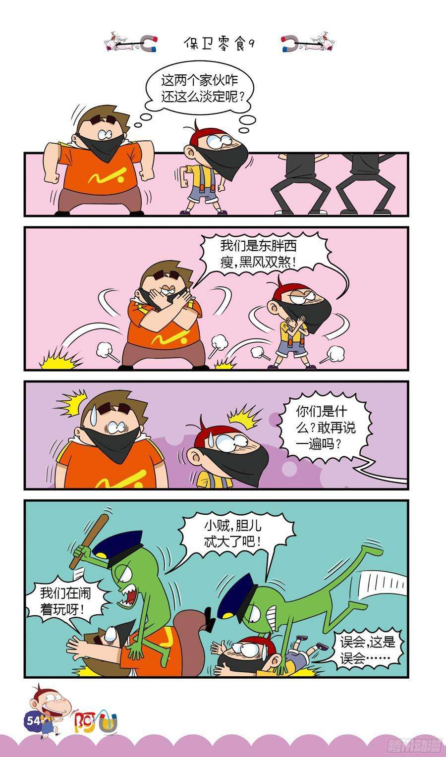 10.jpg