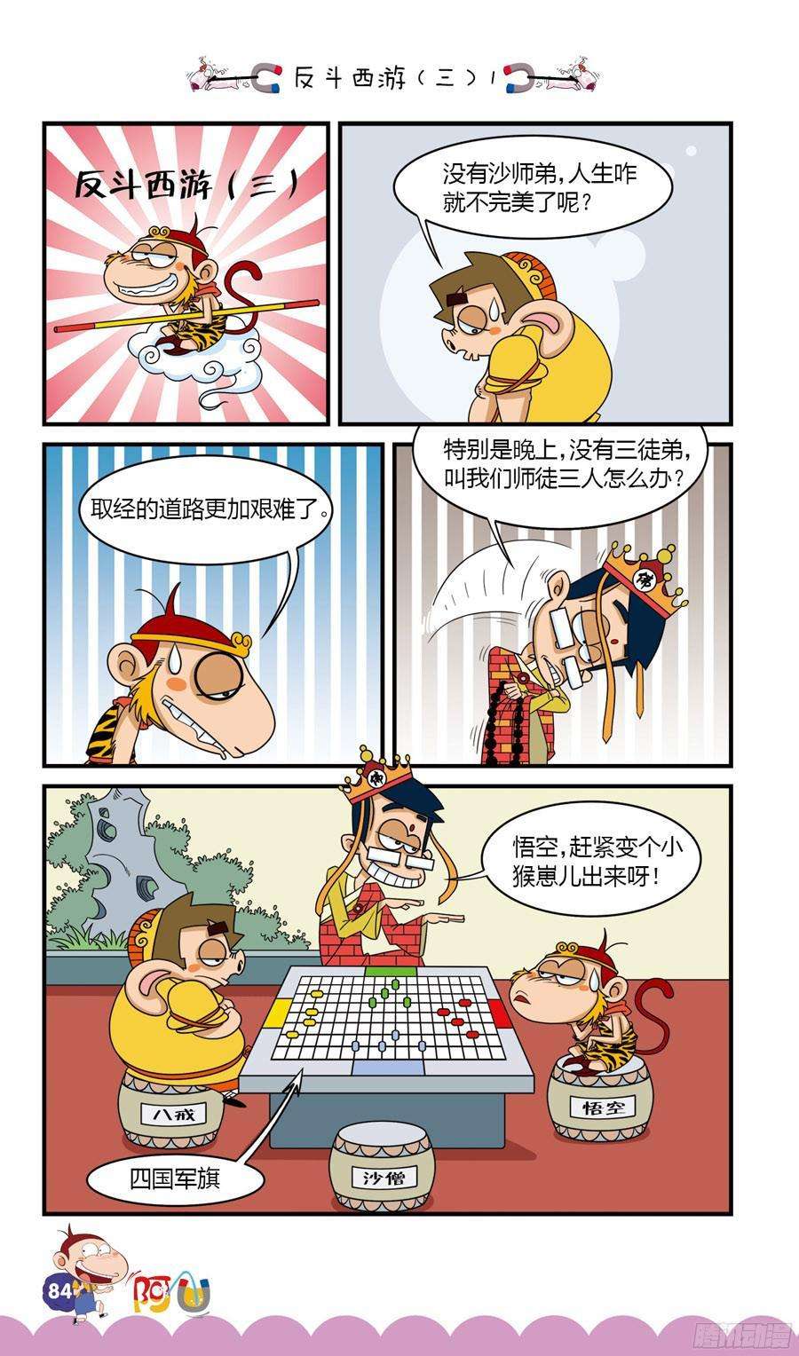 4.jpg