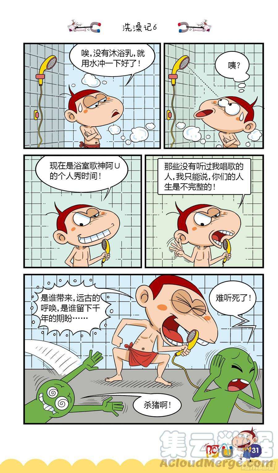 11.jpg