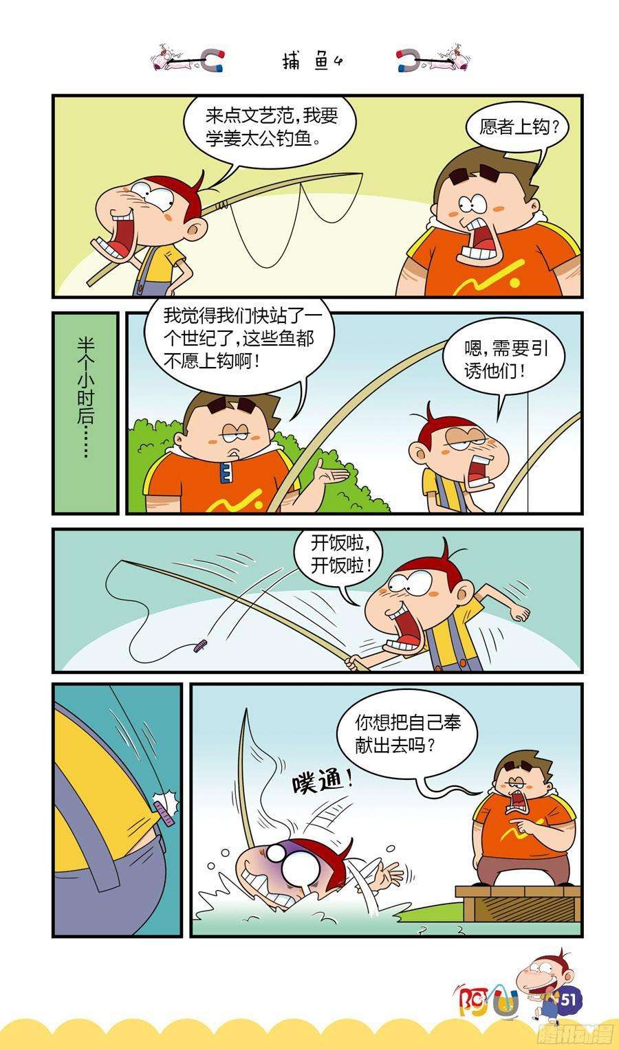 7.jpg