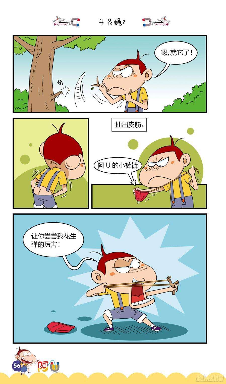 12.jpg
