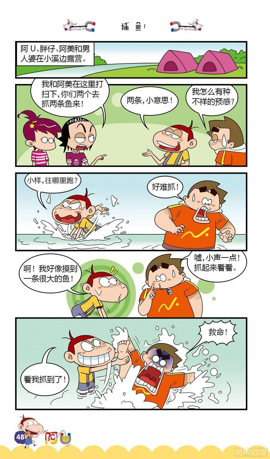 4.jpg