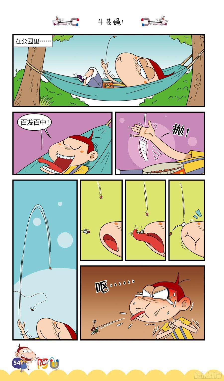 10.jpg