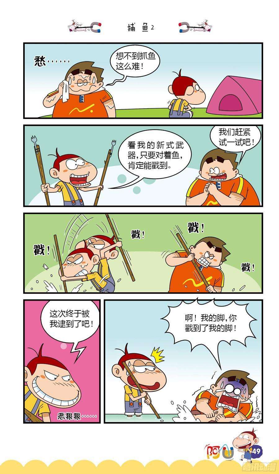 5.jpg