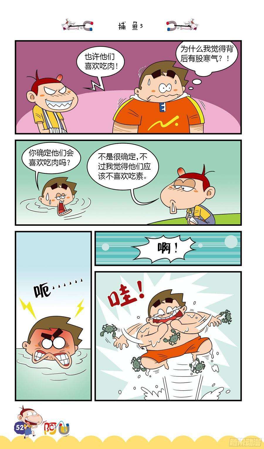 8.jpg