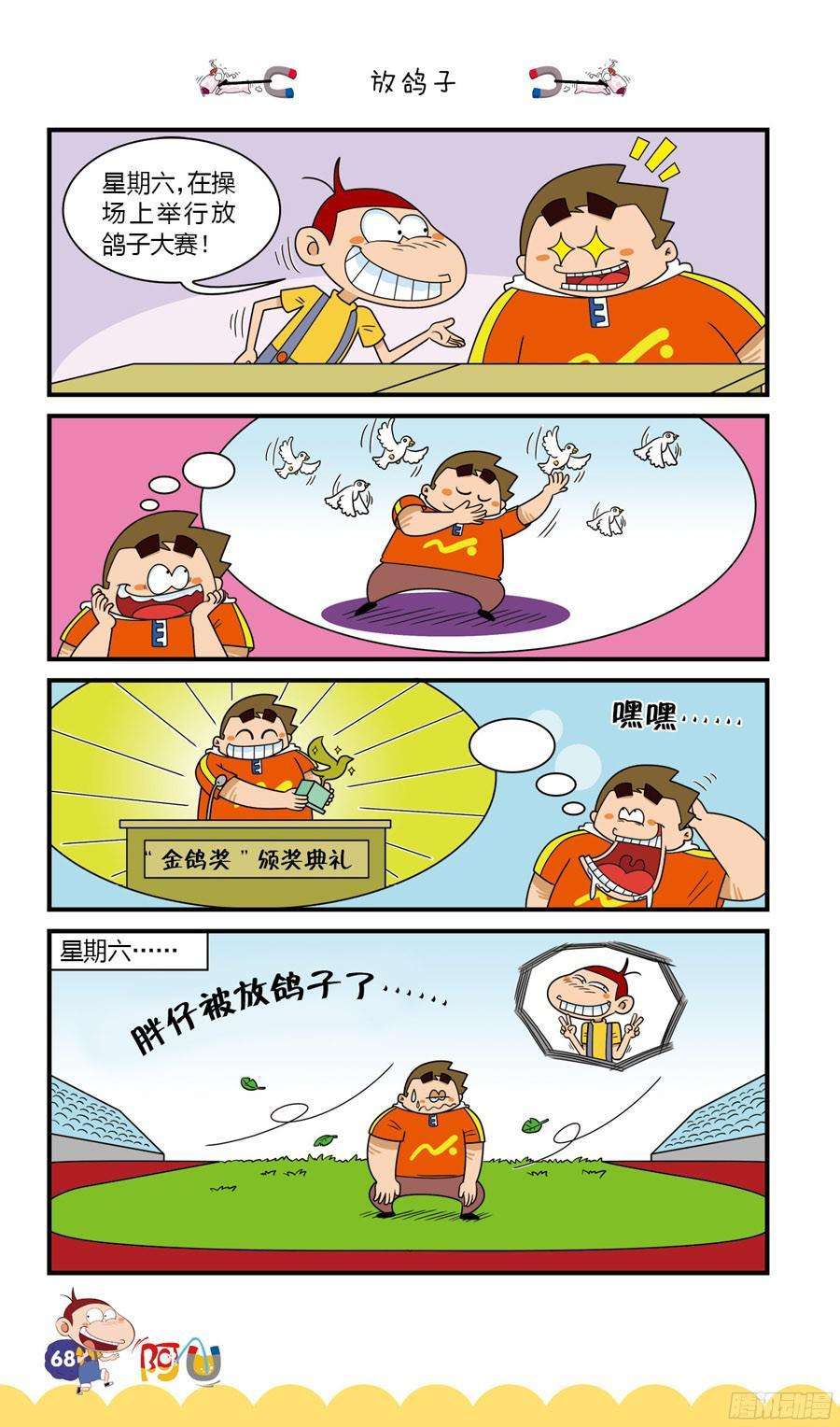 12.jpg