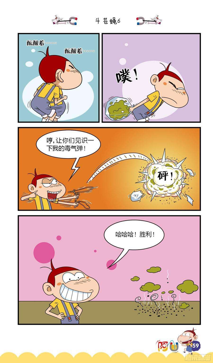 3.jpg
