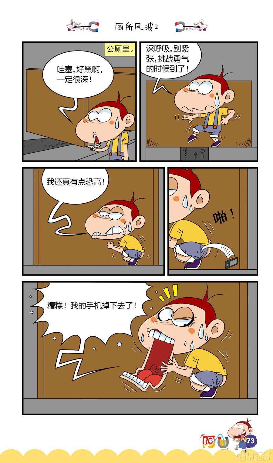 5.jpg