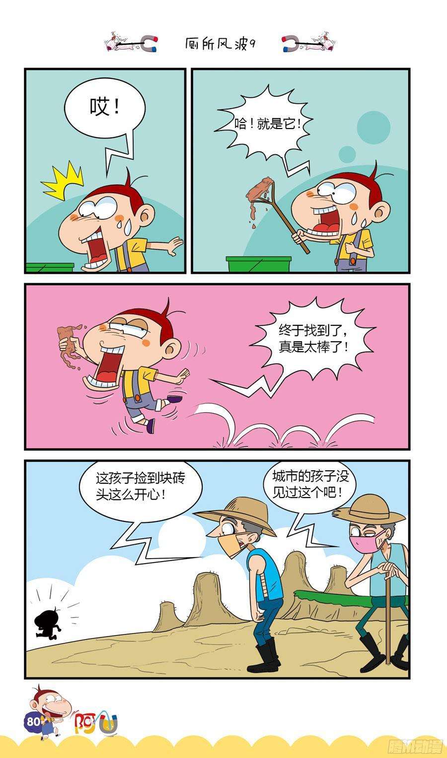 12.jpg
