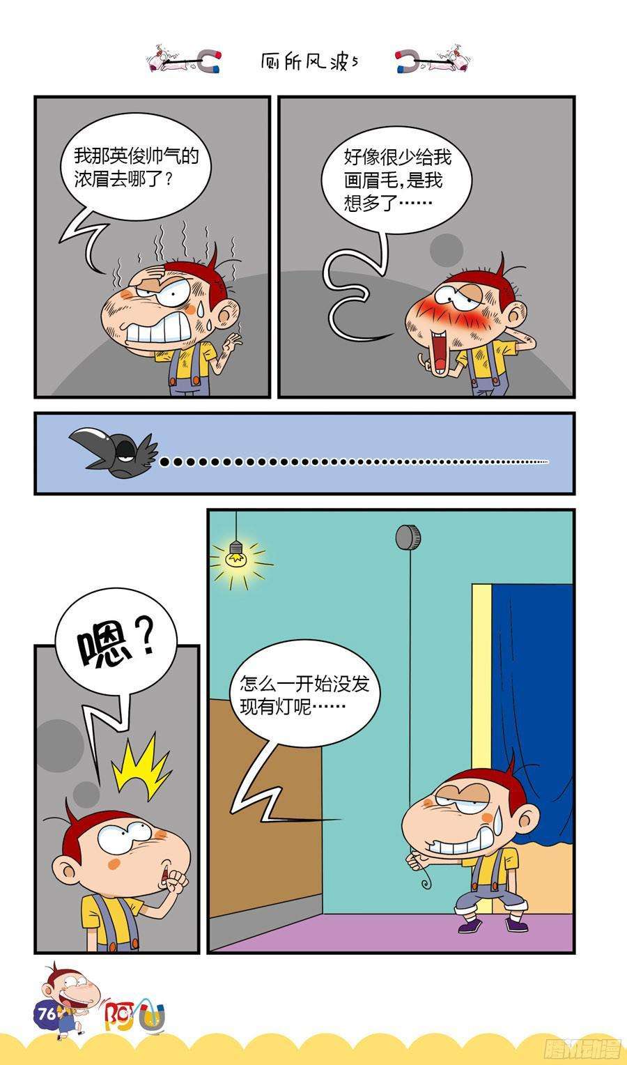 8.jpg