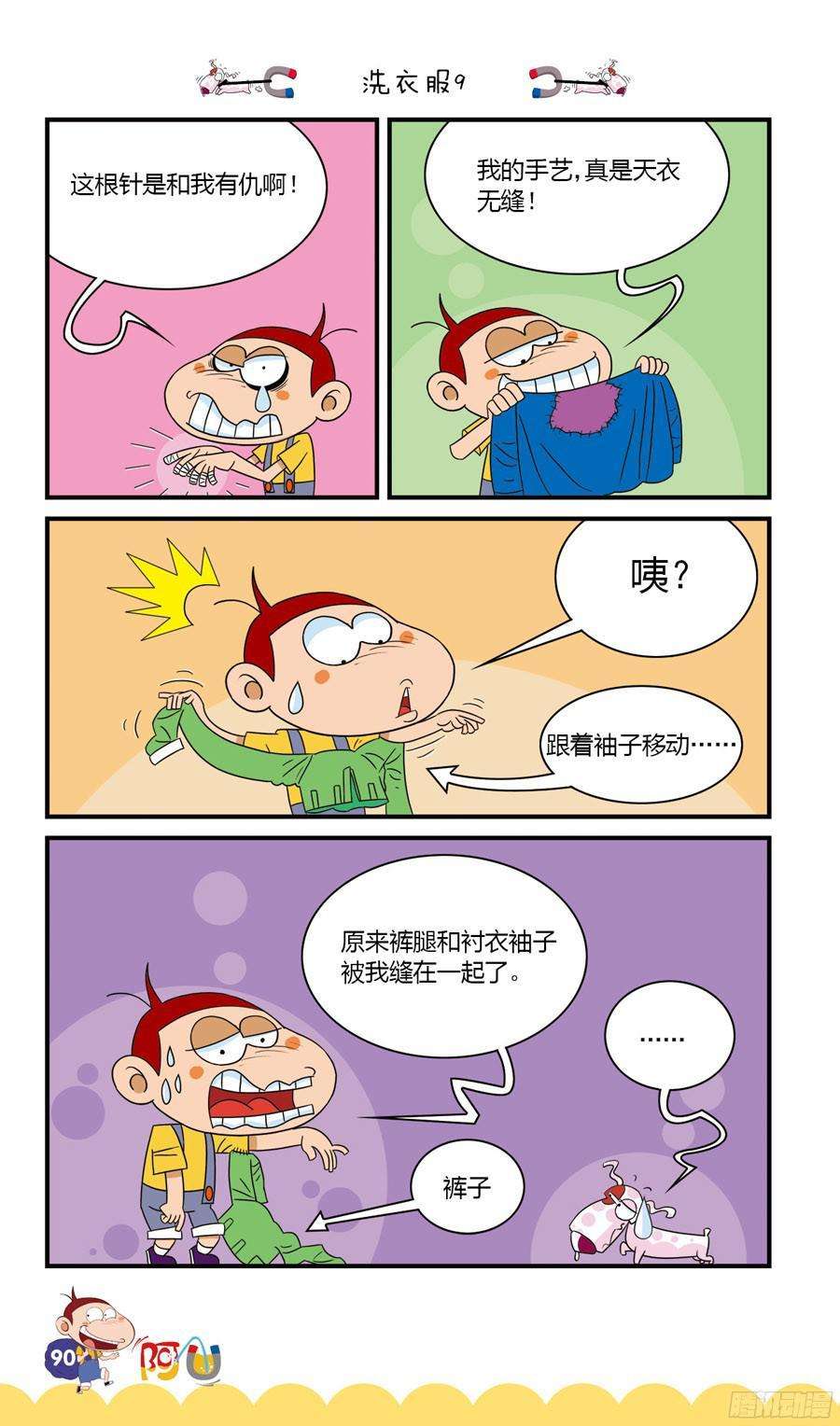 10.jpg