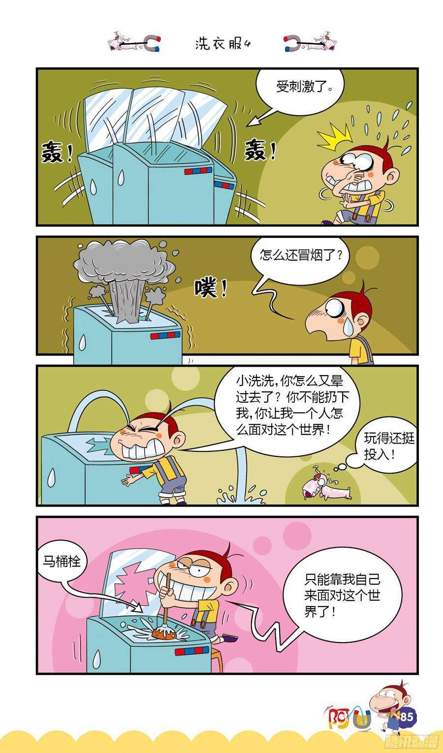 5.jpg