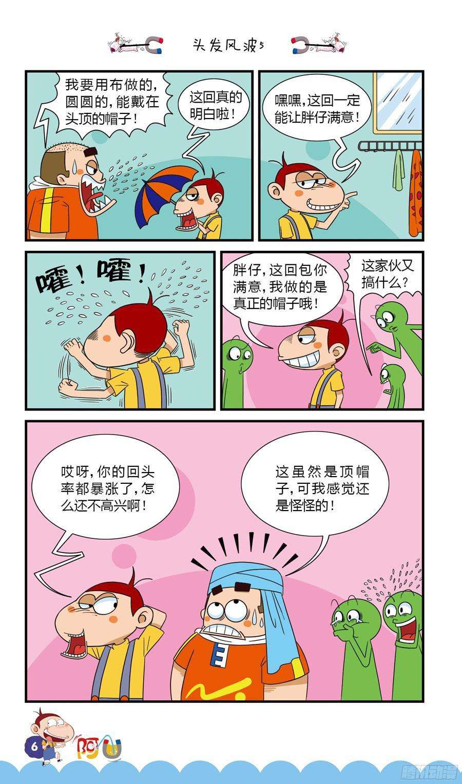 10.jpg
