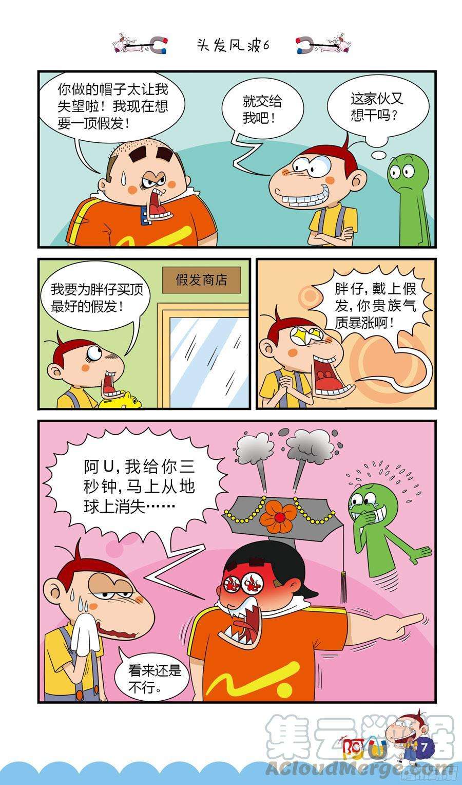 11.jpg