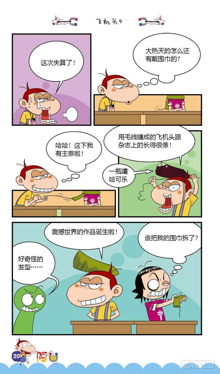 12.jpg