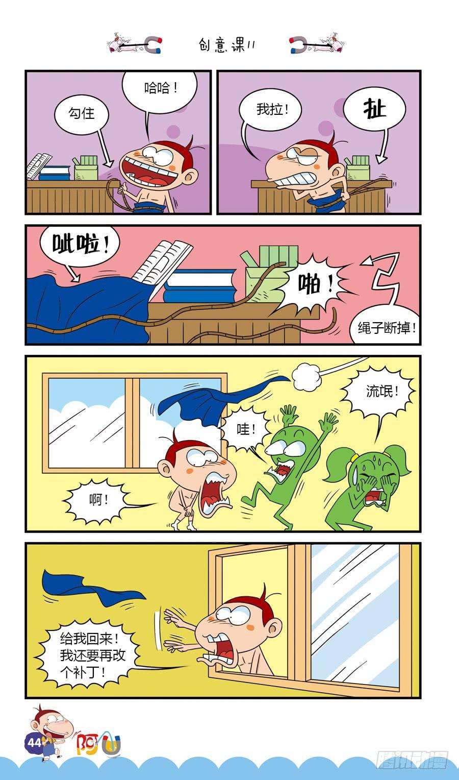 12.jpg