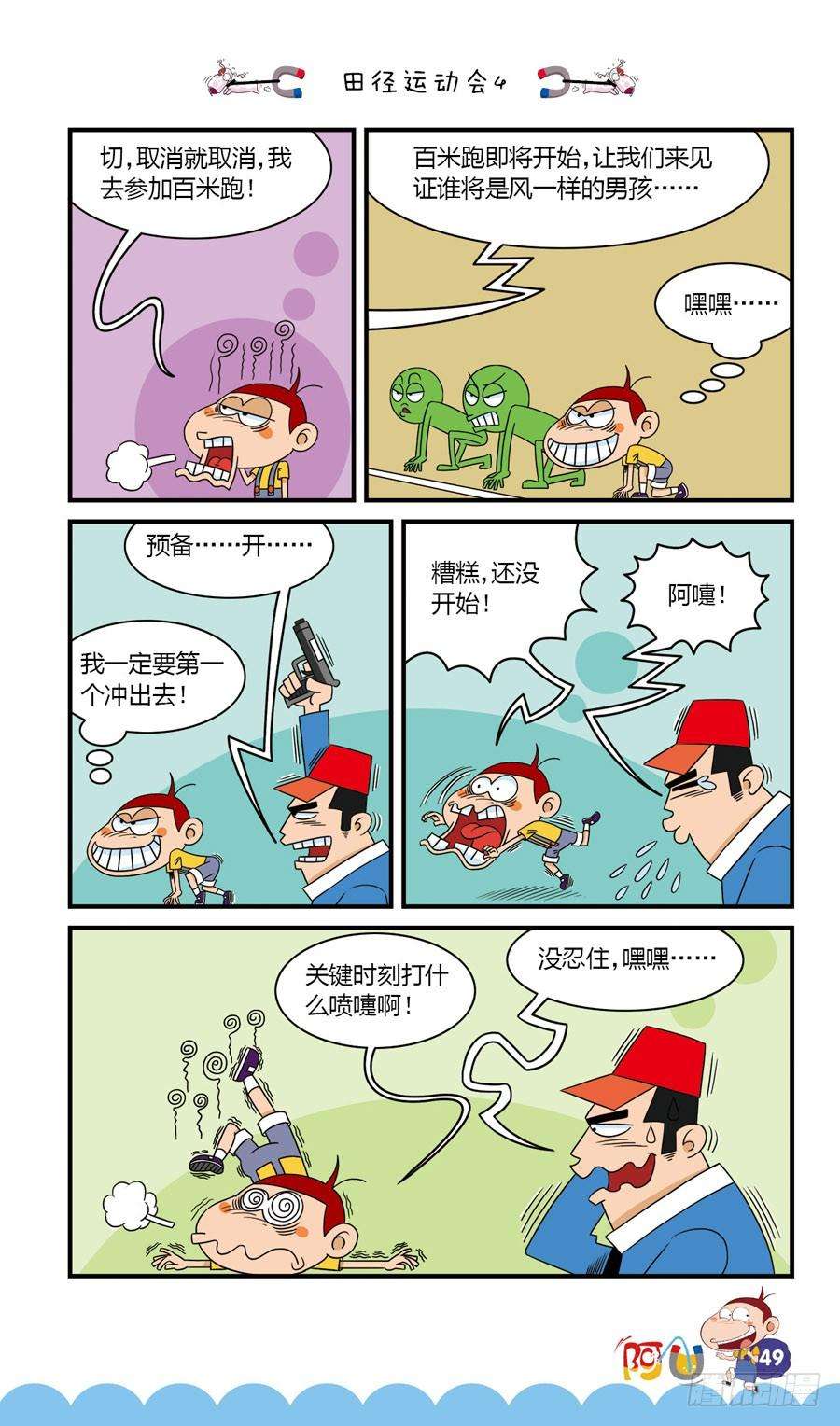 5.jpg