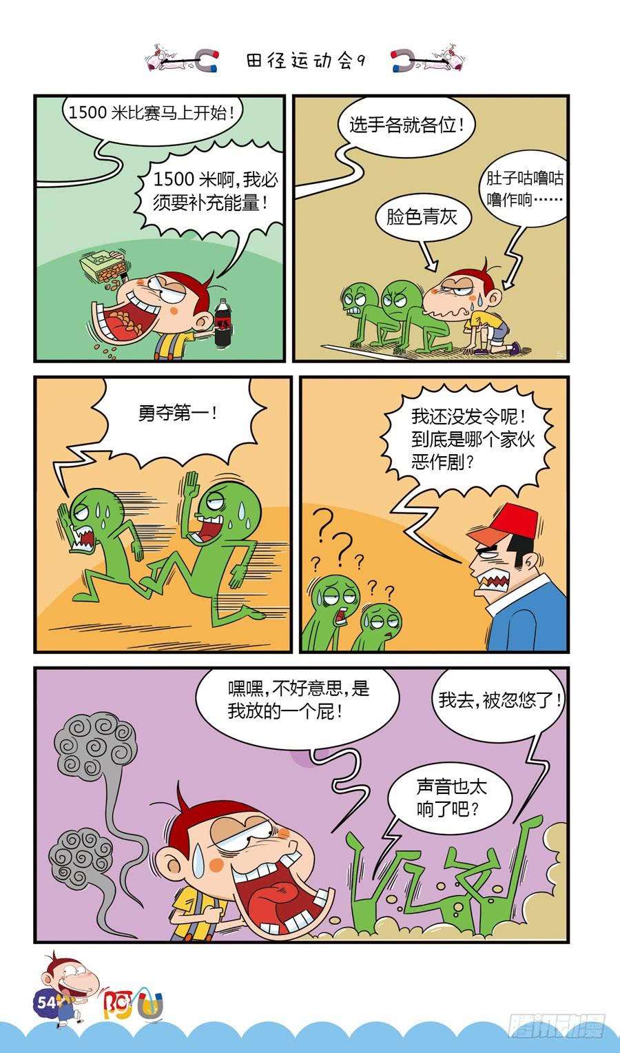 10.jpg