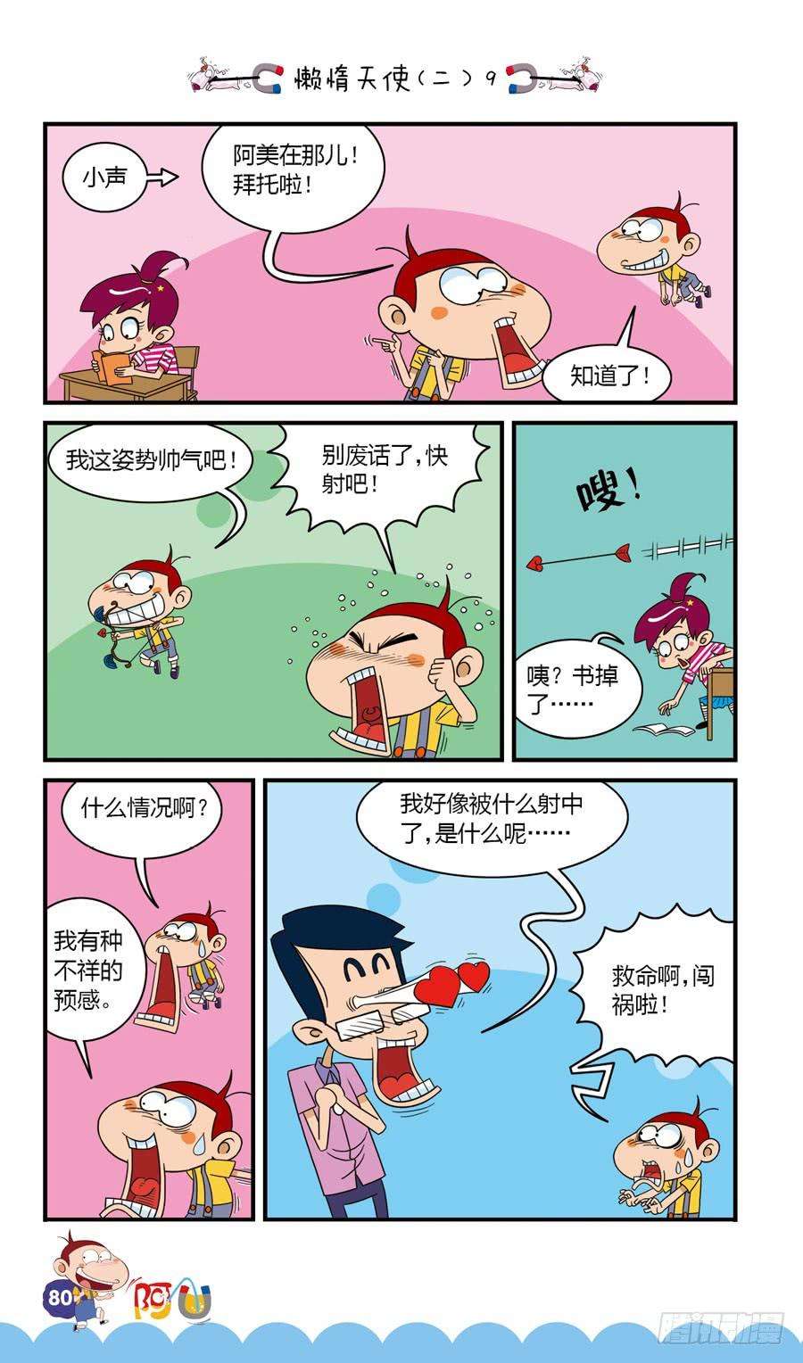 12.jpg