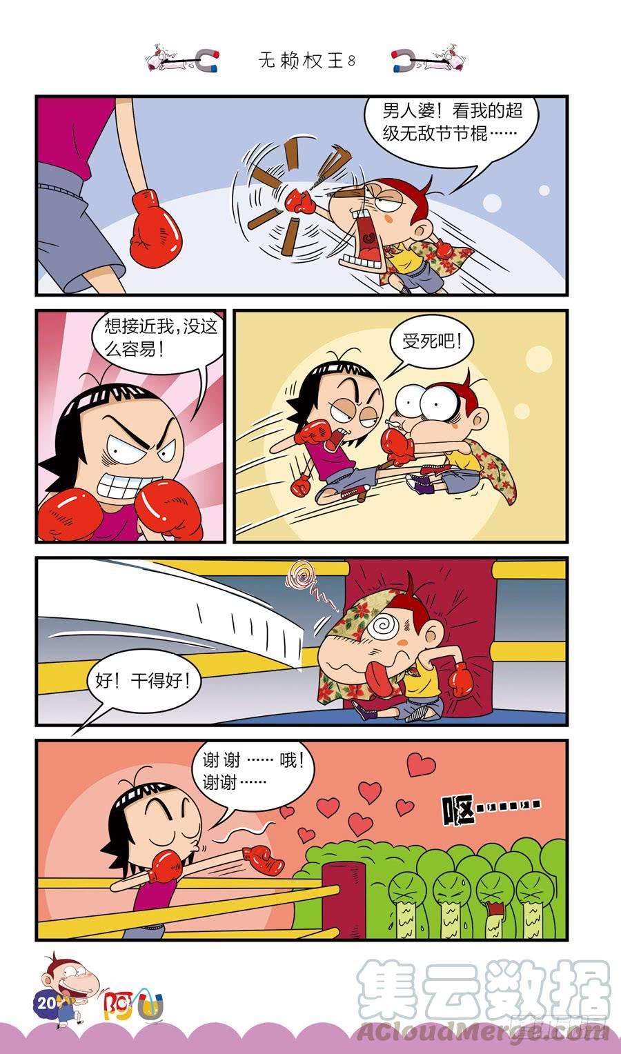 11.jpg