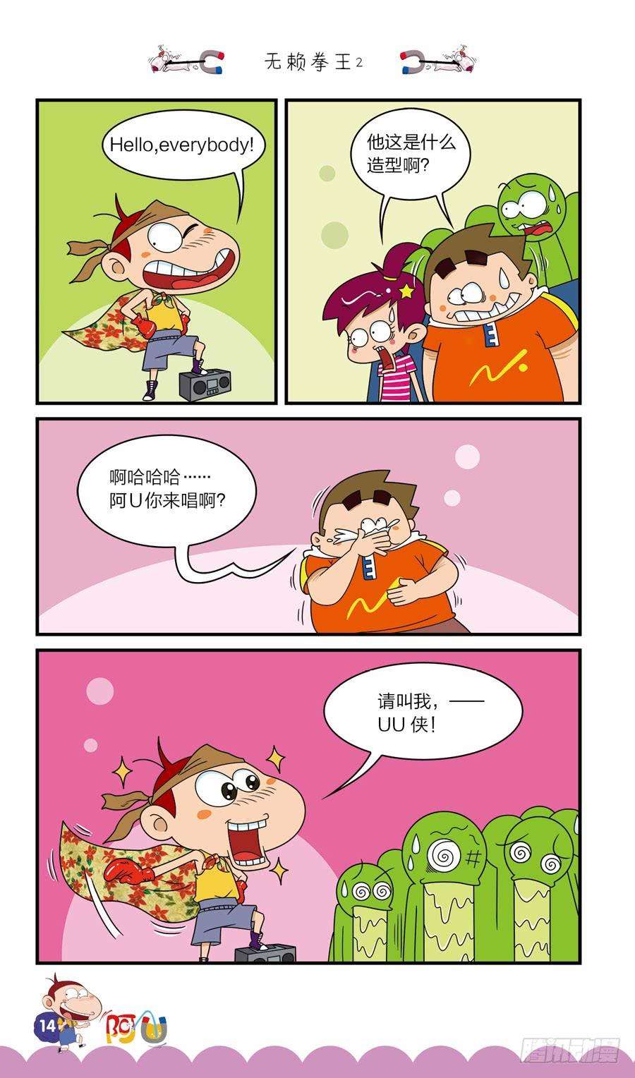 5.jpg