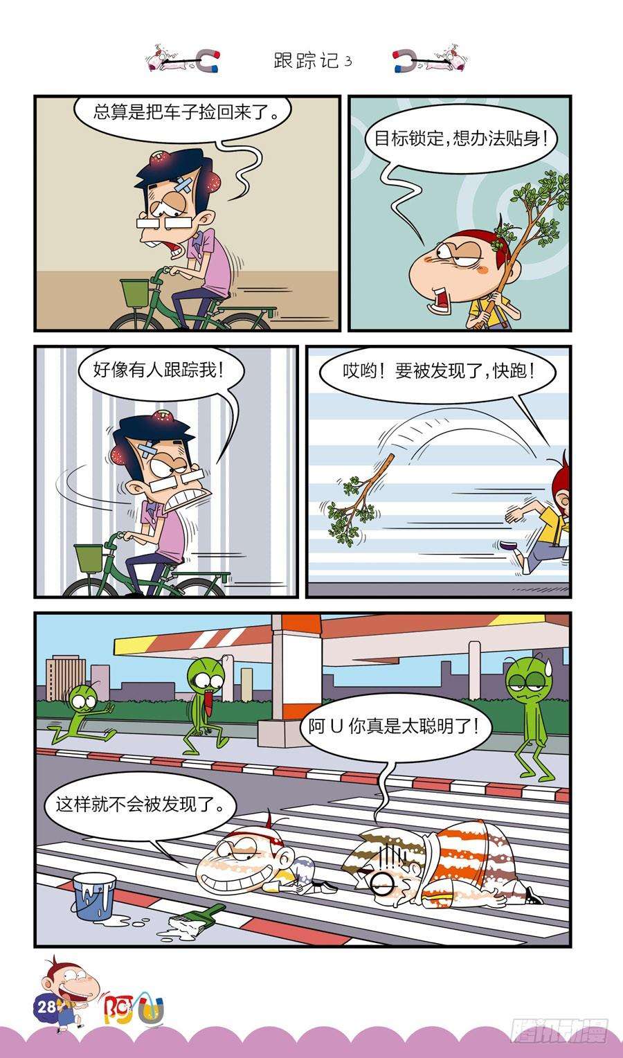 8.jpg