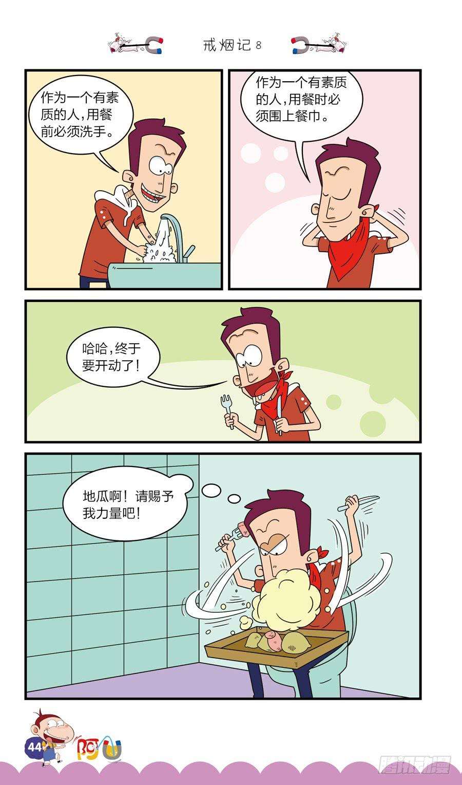 12.jpg