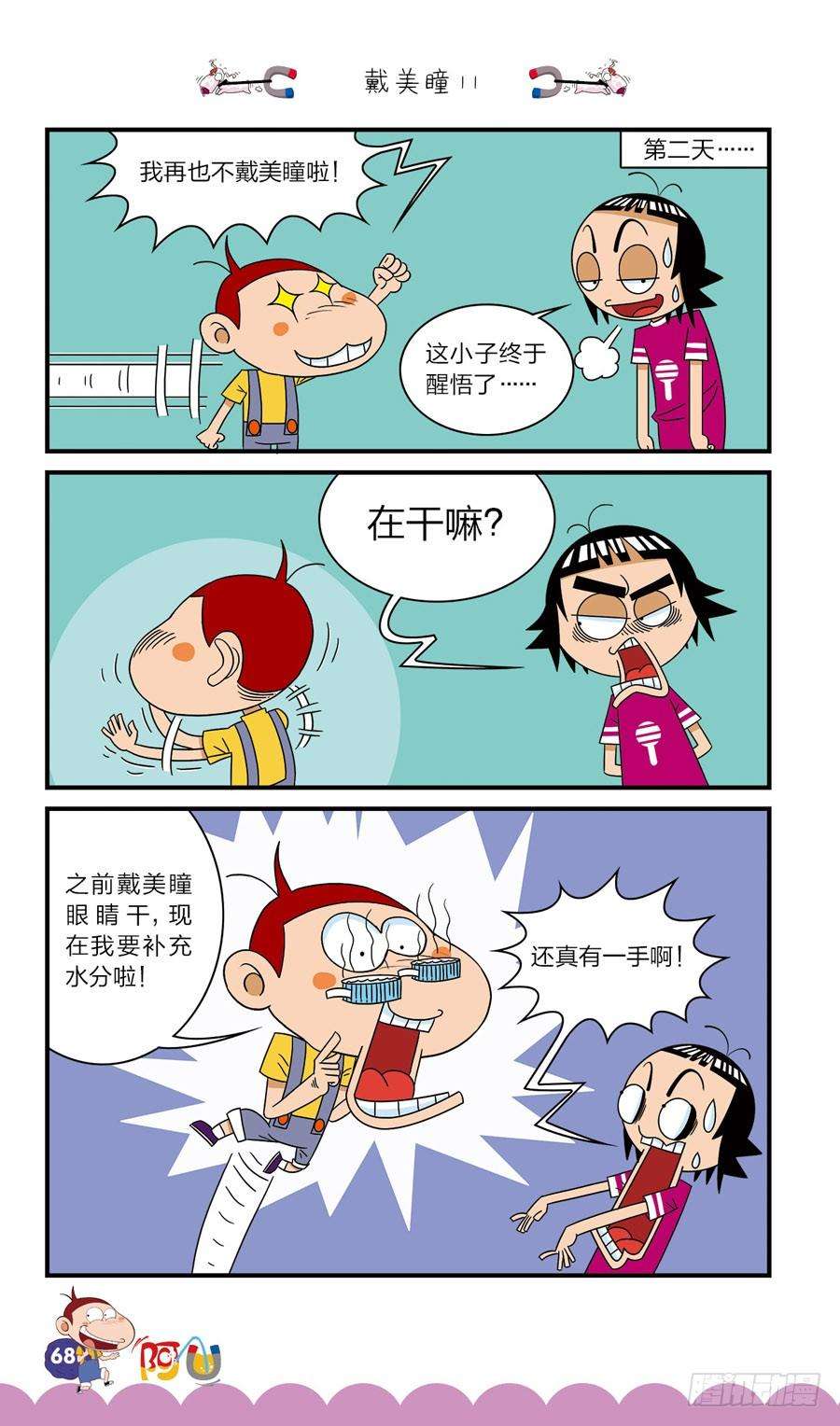 12.jpg