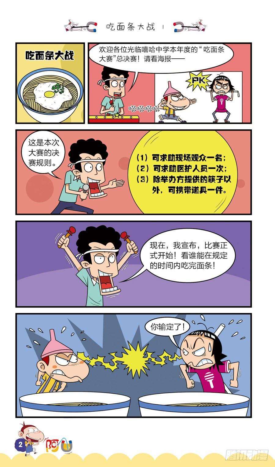 5.jpg