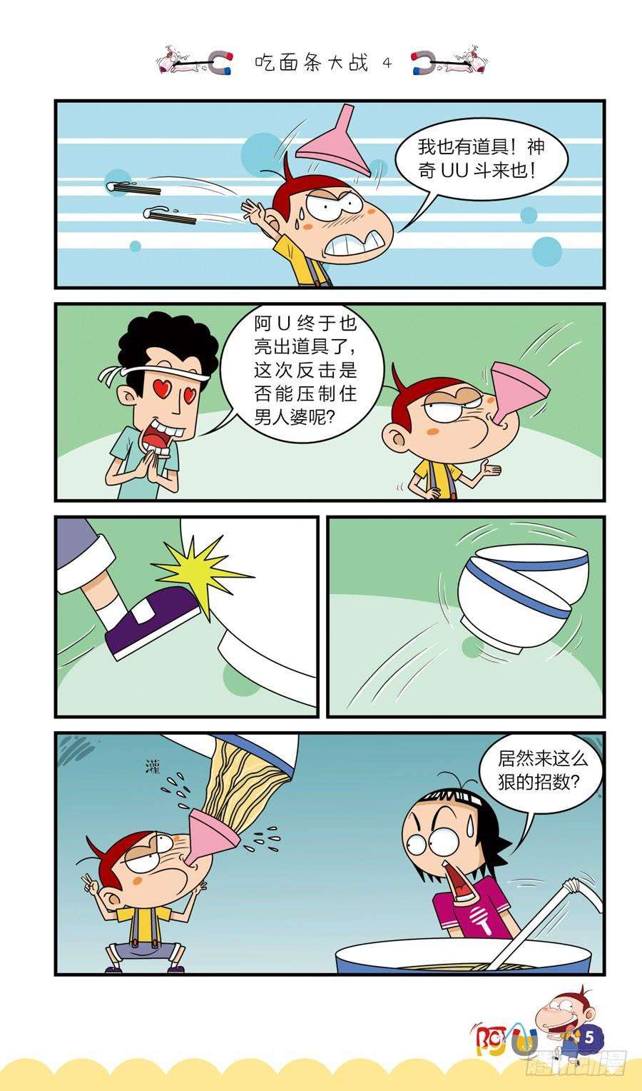 8.jpg